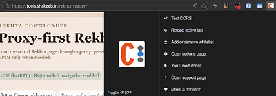 rekhta-reader6-extension-working