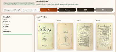 rekhta-reader3-newbook-searched.PNG