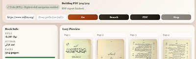 rekhta-reader5-pdf-dwnloaded.PNG