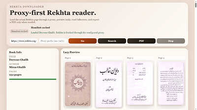rekhta-reader1.PNG