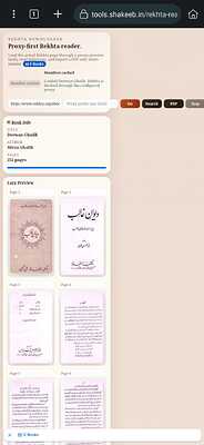 Screenshot_20260524_173552_Kiwi Browser